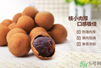 龍眼干怎么做？龍眼干的做法