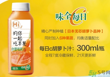 味全每日C是純果汁嗎？味全每日C會長胖嗎？