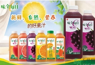 味全每日c哪種好喝？味全每日c哪里買？