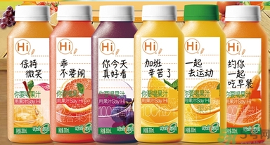 味全每日c哪種好喝？味全每日c哪里買？