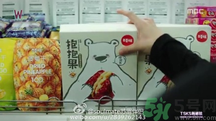 寶寶可以吃抱抱果嗎？抱抱果哪些人不能吃？
