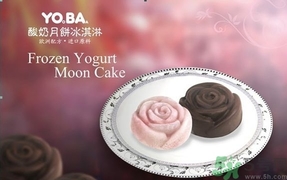 月餅可以和酸奶一起吃嗎？吃月餅可以喝酸奶嗎？