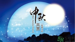 中秋節(jié)除了送月餅還能送什么？中秋節(jié)禮物推薦