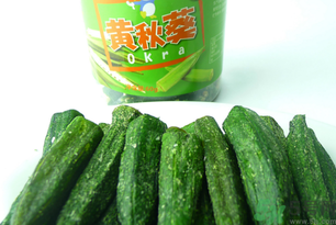 黃秋葵可以泡水喝嗎？黃秋葵泡水喝有什么功效