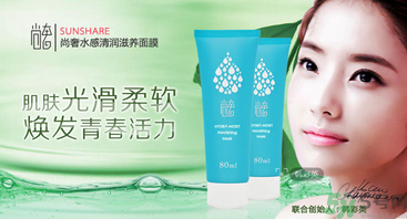 18歲的女生用什么護(hù)膚品？18歲的女生適合用的護(hù)膚品推薦