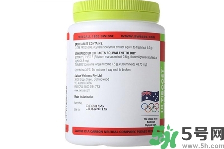 孕婦可以服用swisse護肝排毒片嗎？swisse護肝排毒片有副作用嗎？