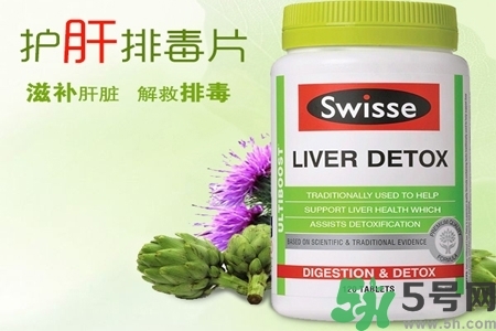 孕婦可以服用swisse護肝排毒片嗎？swisse護肝排毒片有副作用嗎？