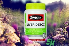 孕婦可以服用swisse護肝排毒片嗎？swisse護肝排毒片有副作用嗎？