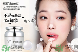 素顏霜對(duì)皮膚有傷害嗎？素顏霜對(duì)皮膚的傷害大嗎？