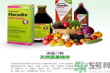 德國鐵元什么時候喝？floradix鐵元怎么服用？