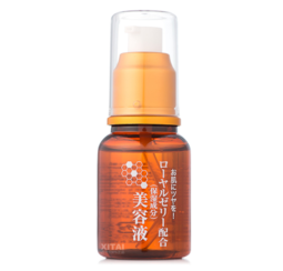Daiso大創(chuàng)蜂膠美容液怎么用？大創(chuàng)蜂膠美容液可以抹臉嗎？