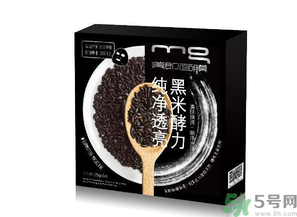 美即黑酵力面膜哪種好？美即黑酵力面膜好用嗎？