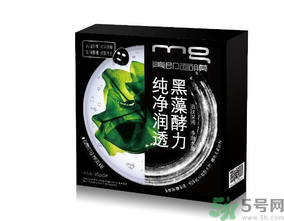 美即黑酵力面膜哪種好？美即黑酵力面膜好用嗎？