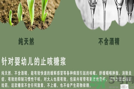 德國小綠葉怎么樣？德國小綠葉好嗎？