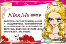 kissme眼線液筆怎么樣？kissme眼線液筆好用嗎？