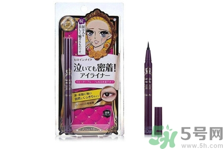 kissme眼線液筆怎么樣？kissme眼線液筆好用嗎？