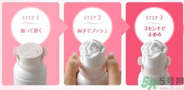 kanebo嘉娜寶玫瑰潔面乳怎么用？kanebo玫瑰洗面奶使用方法