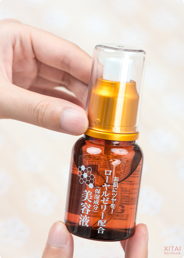 Daiso大創(chuàng)蜂膠美容液怎么用？大創(chuàng)蜂膠美容液可以抹臉嗎？