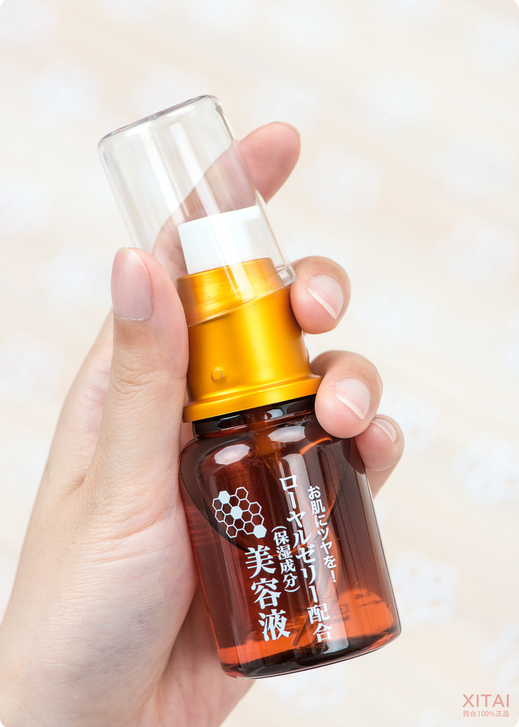 Daiso大創(chuàng)蜂膠美容液怎么用？大創(chuàng)蜂膠美容液可以抹臉嗎？