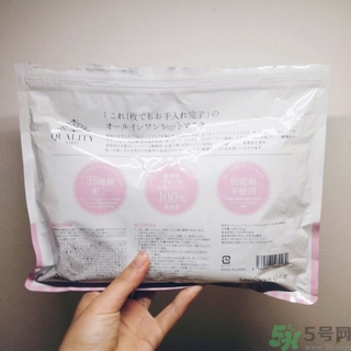 普蘭氏面膜有激素嗎？普蘭氏停用后果有沒有問題？
