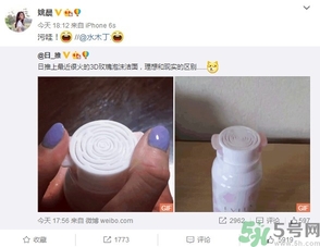 kanebo嘉娜寶玫瑰潔面乳怎么用？kanebo玫瑰洗面奶使用方法