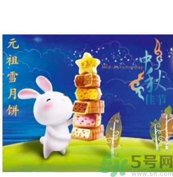 寶寶可以吃雪月餅嗎？寶寶可以吃冰淇淋月餅嗎？