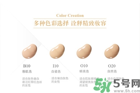 cpb亮潤(rùn)粉霜色號(hào) cpb亮潤(rùn)粉霜試色圖