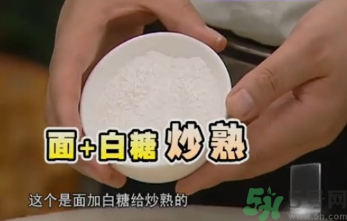 水晶月餅用的什么粉？水晶月餅的做法及配方