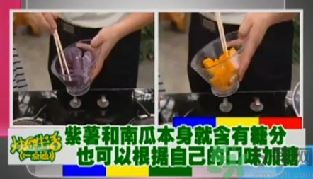 水晶月餅用的什么粉？水晶月餅的做法及配方