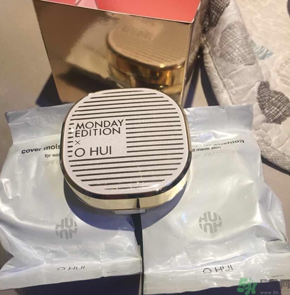 ohui歐蕙氣墊cc怎么樣？ohui氣墊cc霜怎么樣？