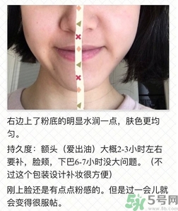雅詩蘭黛氣墊粉底棒怎么用？雅詩蘭黛氣墊粉底棒使用方法