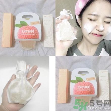dillydelight荔枝潔面膜怎么樣？韓國(guó)荔枝面膜使用方法？