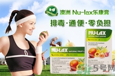 nu-lax澳洲樂康膏一天吃多少最好？Nu-lax樂康膏注意事項