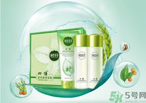 相宜本草的護(hù)膚品怎么樣？相宜本草的護(hù)膚品適合多大年齡？