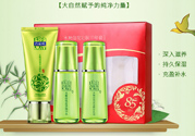 相宜本草和百雀羚哪個好用？百雀羚和相宜本草哪個更好一點？