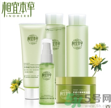 相宜本草的護(hù)膚品怎么樣？相宜本草的護(hù)膚品適合多大年齡？
