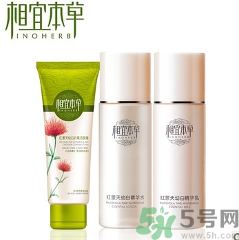 相宜本草的護(hù)膚品怎么樣？相宜本草的護(hù)膚品適合多大年齡？