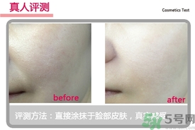 菲詩小鋪水光無瑕氣墊修顏乳怎么樣？菲詩小鋪氣墊cc好用嗎？