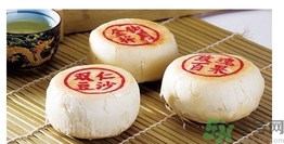 蘇式月餅怎么烤？烤蘇式月餅的溫度是多少？