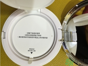 菲詩小鋪水光無瑕氣墊修顏乳怎么樣？菲詩小鋪氣墊cc好用嗎？