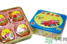 榮華月餅怎么樣？榮華月餅好吃嗎？
