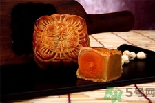 榮華月餅的口味有哪些？榮華月餅的品種有哪些？