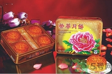 榮華月餅的口味有哪些？榮華月餅的品種有哪些？