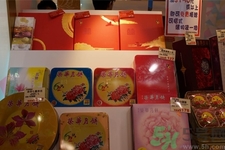 香港榮華月餅多少錢？香港榮華月餅價格表