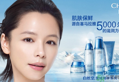 秋季用什么護(hù)膚品好？秋季護(hù)膚品推薦