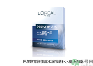 秋季用什么面膜好？秋季補水面膜推薦
