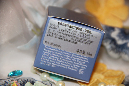 馥蕾詩是哪個國家的？fresh是哪個國家的牌子？