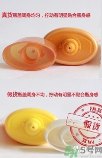 夢妝凈致氣墊粉底液真假怎么辨別？夢妝桃花氣墊bb真假鑒別