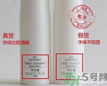 夢妝凈致氣墊粉底液真假怎么辨別？夢妝桃花氣墊bb真假鑒別