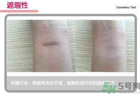 菲詩小鋪水光無瑕氣墊修顏乳怎么樣？菲詩小鋪氣墊cc好用嗎？